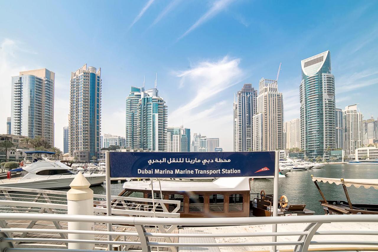 Yanjoon Holiday Homes - Mesk Apartments Dubai Dış mekan fotoğraf